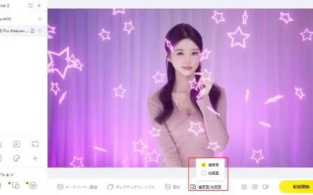 初心者から上級者まで！yycamproで学ぶ「obs studio」の完全活用ガイド