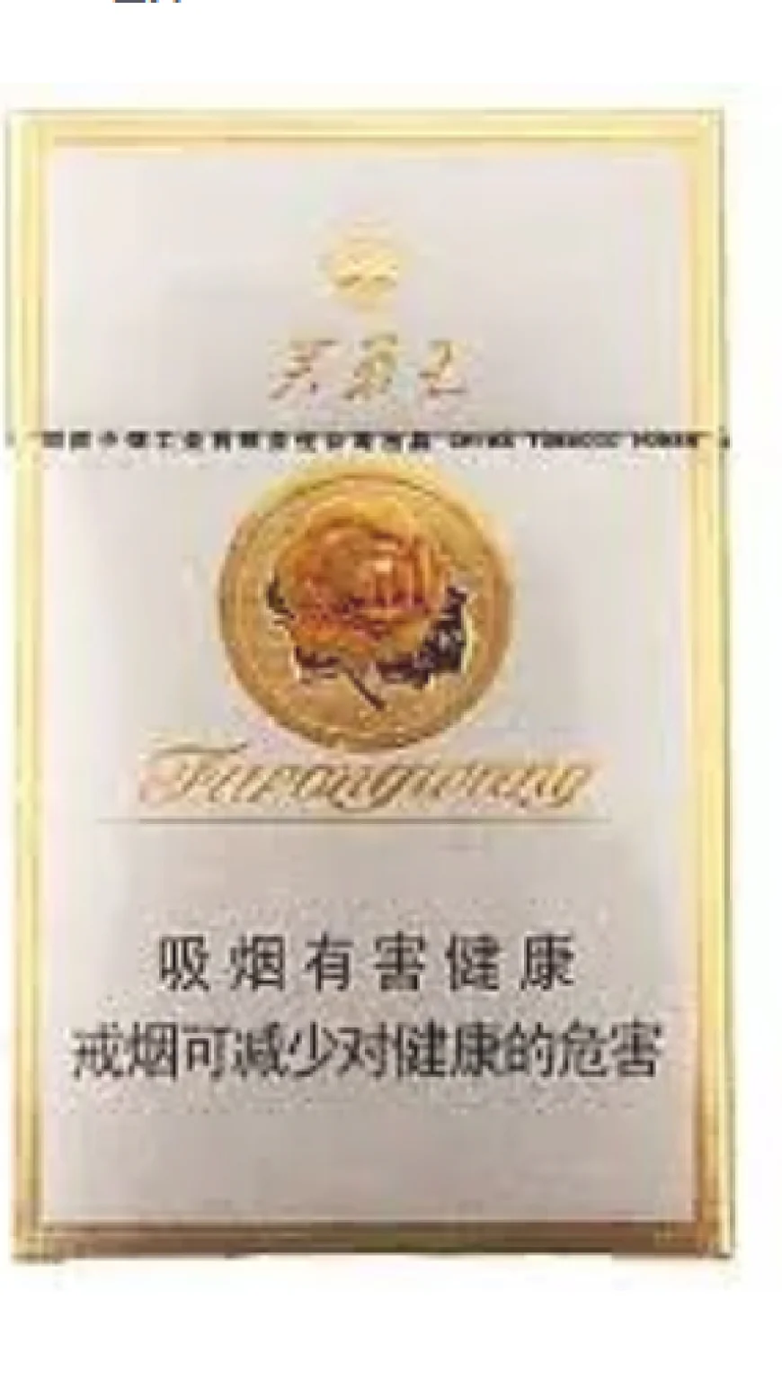 金芙蓉：HKsmokeone匠心打造的经典之选