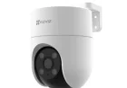 How To Check Latest Ezviz Wireless Camera Price In Pakistan