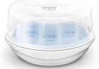 Philips Avent Microwave Steam Sterilizer: Efficient, Safe, and Convenient Sterilization for Your Baby's Essentials
