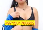 Rusian Top Class Girls in MArina Dubai +971501780622{} Bur Dubai Call girls
