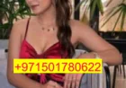 Deira Dubai Call Girls +971501780622 Ethiopian Exotic Enchanting Girls
