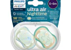 Philips Avent Ultra Air Night Time Soothers: Gentle Comfort for a Peaceful Night's Sleep