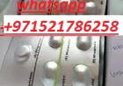 Abortion pills in kuwait ௵)♻️^[ +971521786258] ௵)♻️ New Cytotec in Kuwait City misoprostal & mifepristone, Kuwait