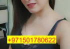 Call Girls Palm Jumeirah Dubai +971501780622 Gorgeous Ukrainian Models