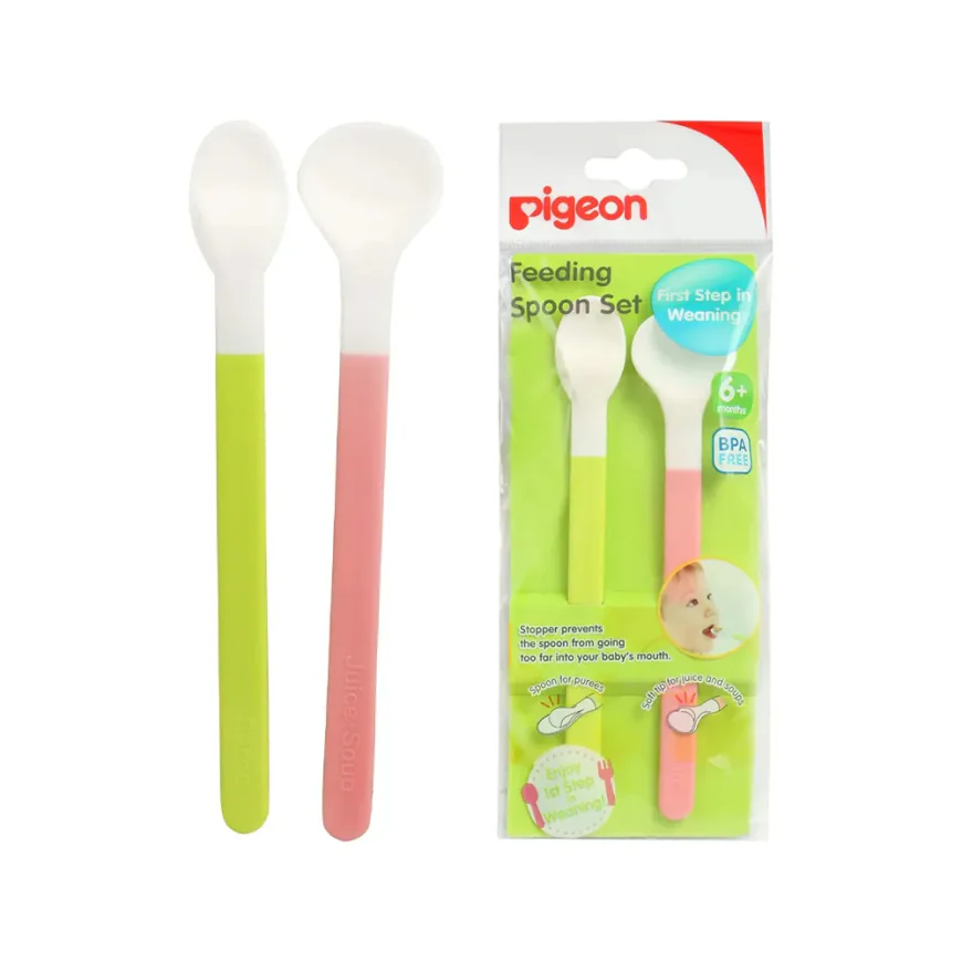 Pigeon Spoon Set: A Perfect Feeding Companion for Your Baby’s First Meals