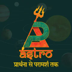 apastro